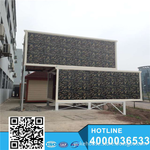 China Good quality insulation office 20ft prefab container House